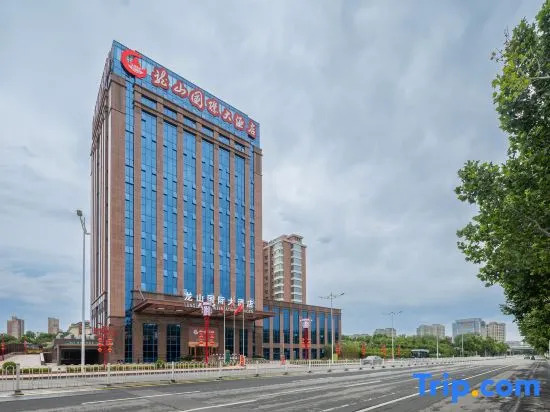 Longshan International Hotel