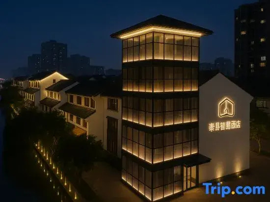 Tooeasy Intelligent Hotel