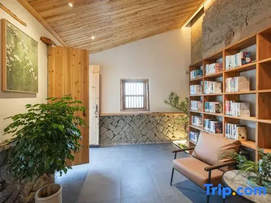 Tingtai Homestay (Titian Scenic Area)