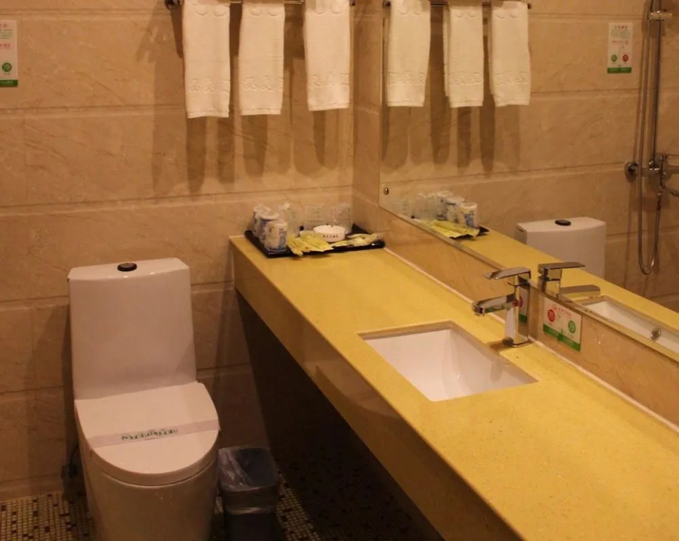 Yuntian Hotel