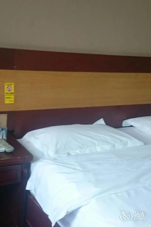 Nannning Jinyibang Hotel