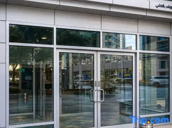 EMAAR - 1 Bed in Park Island | Near Beach & Mall
