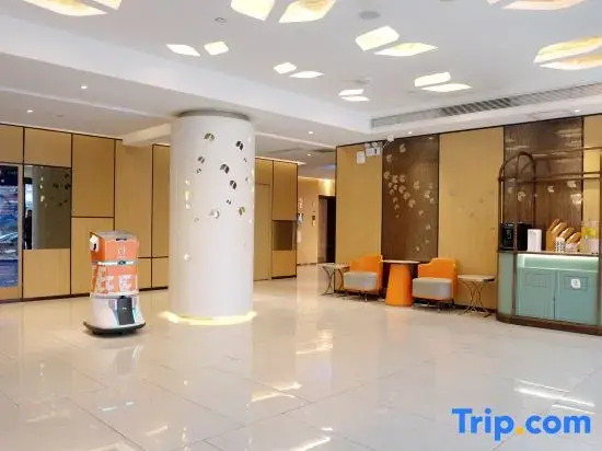 Orange Beijing Olympic Sports Center Bird's Nest Hotel