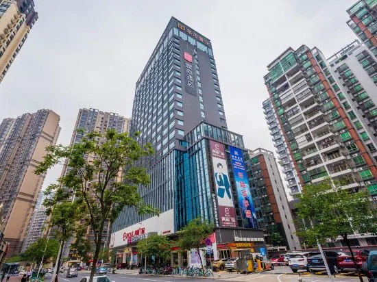 Echarm Hotel Foshan Sanshui Wanda Plaza