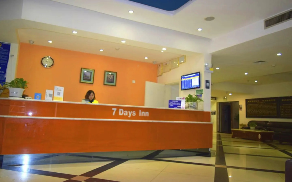 7 Days Inn·Zunyi Medical College