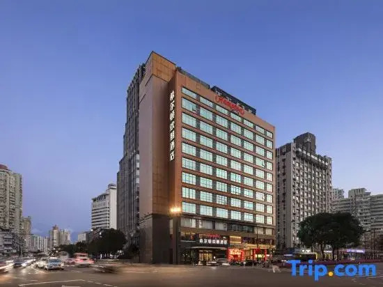 Hampton by Hilton Shanghai North Bund Siping Road