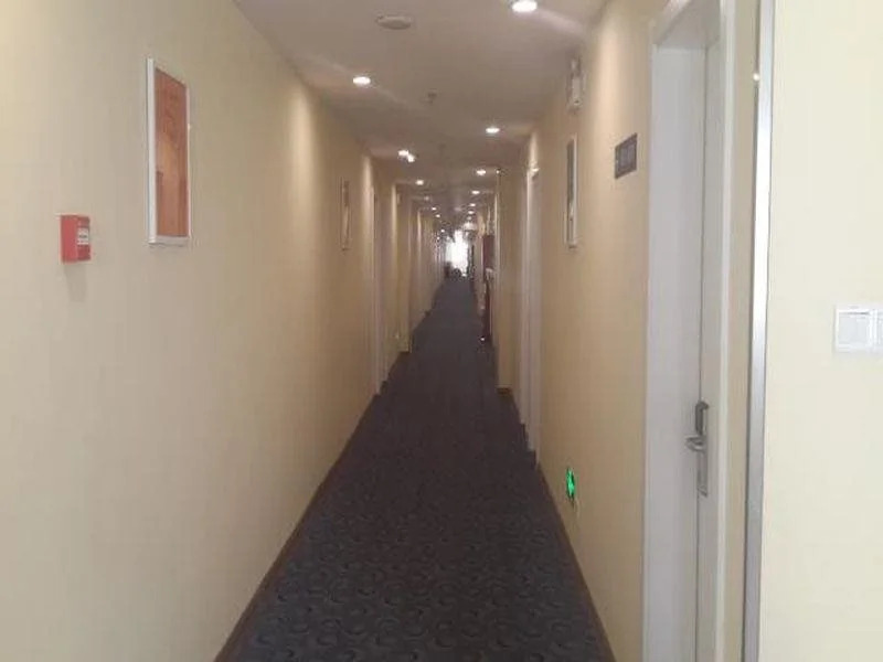 7Days Inn Qingdao Licun Laoshan Mall