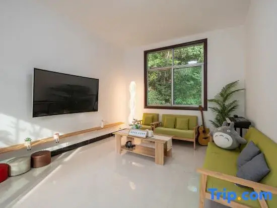 Yangjiatang Banshan Homestay