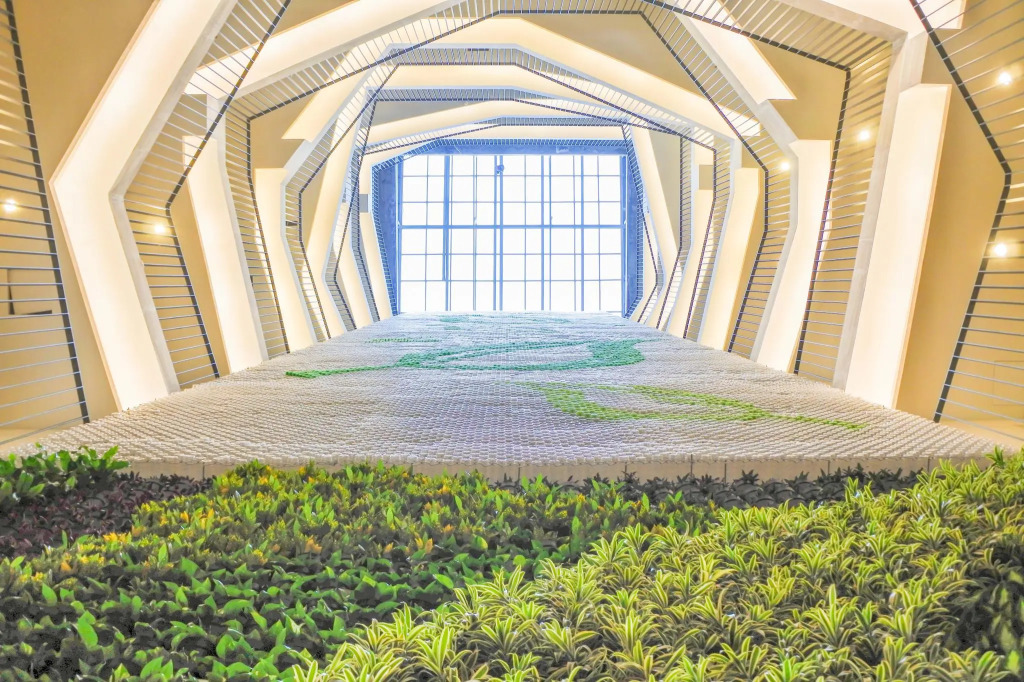 Green Hotel - West District