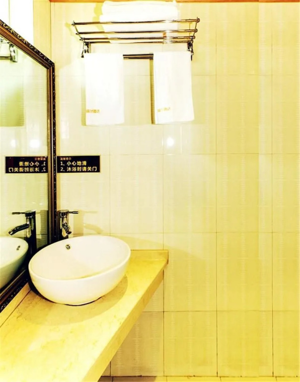Chongqing Splendid Express Hotel