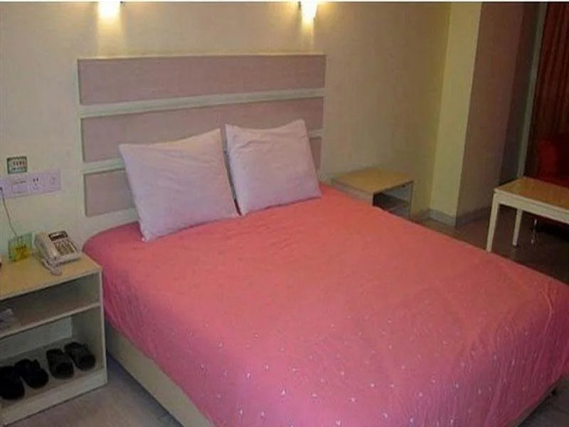 Bicamei Express Inn Humen - Dongguan