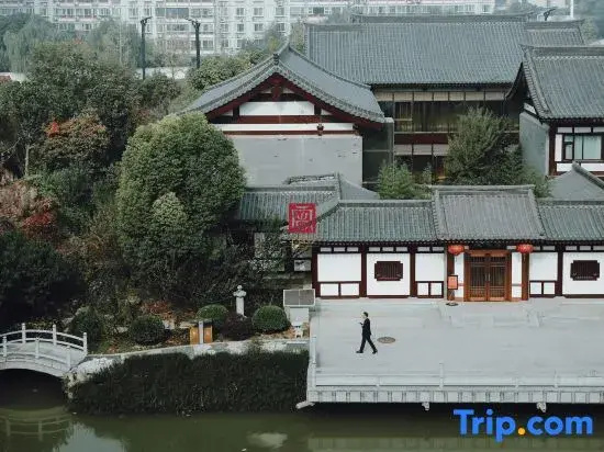 Shangyang Palace Tang Culture  Theme  Hotel