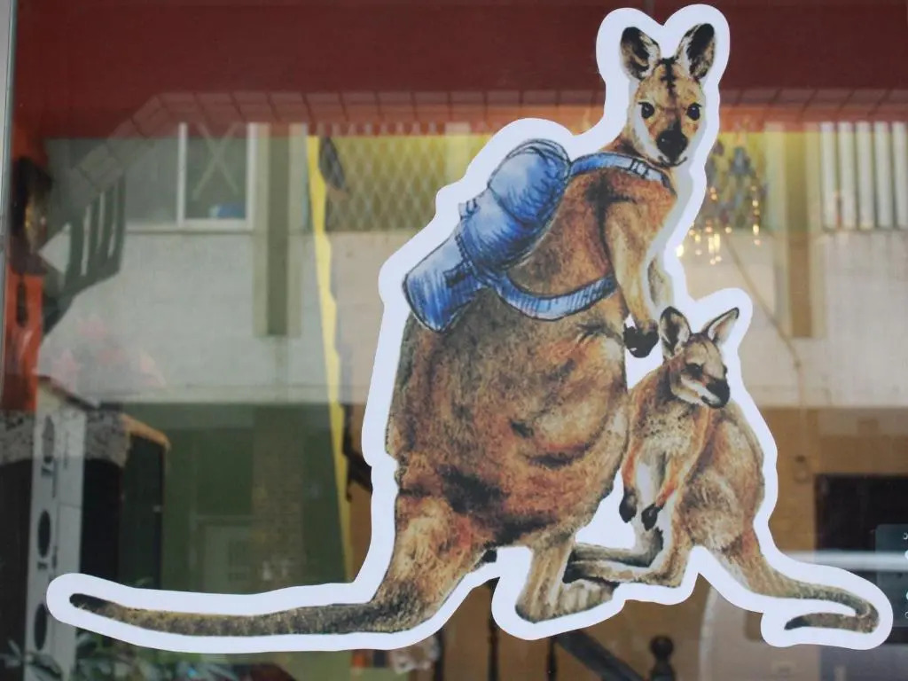 Kangaroo Homestay