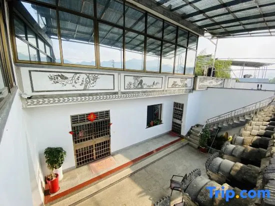 Wanghua Hometown Hostel