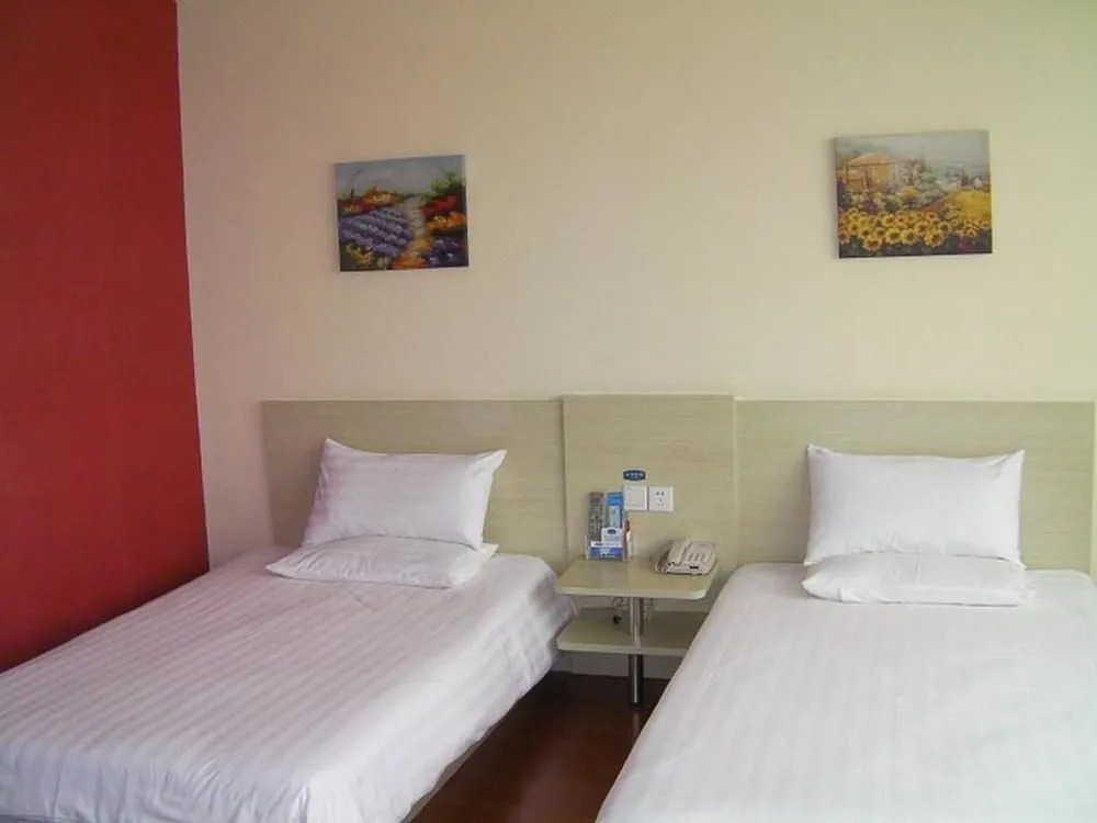 Hanting Express Hotel Yantai Haiyang