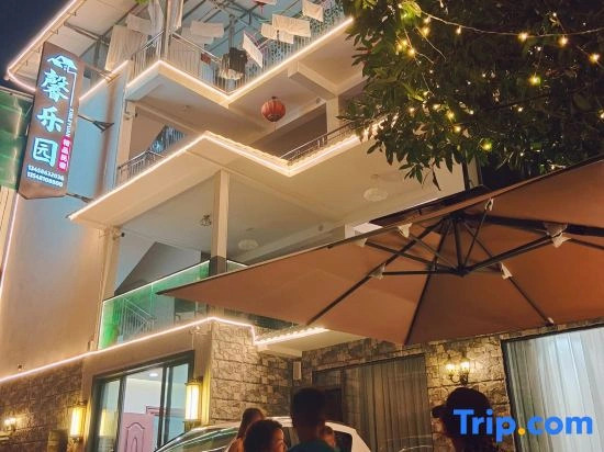 Pengzhou Xinleyuan Homestay