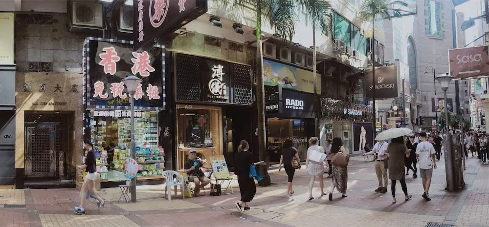 SLEEEP (Causeway Bay)