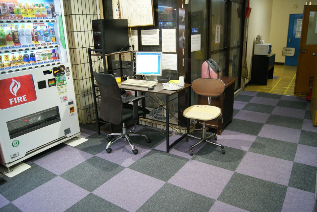 Hotel Wako