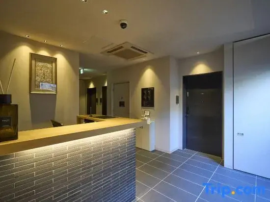 Kyohotel Kishotei Goshominami