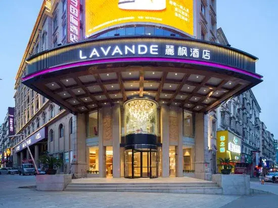 Lavande Hotel (Wal-mart Store, East Yueyang High-speed Railway Station)