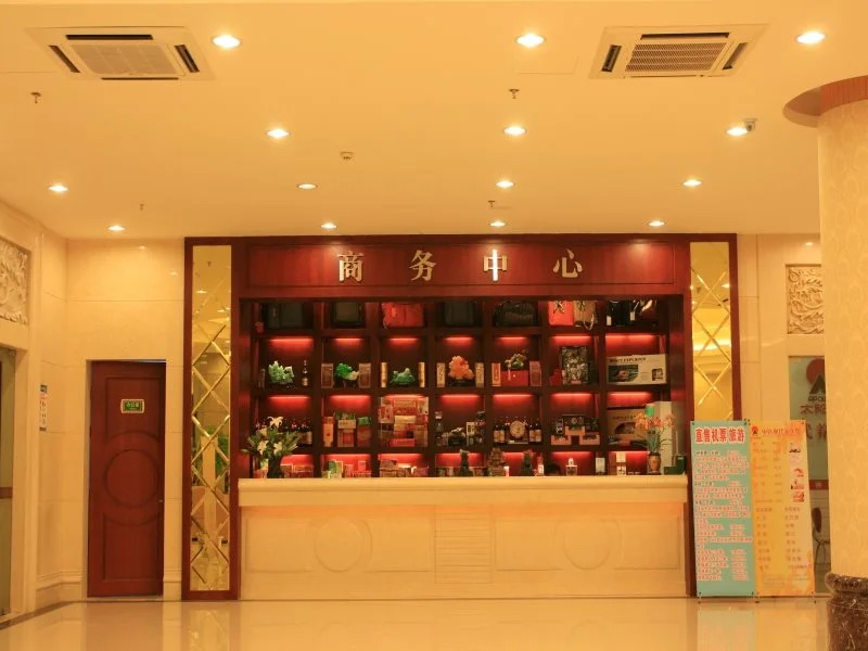 Vienna Hotel Guangzhou Baiyun Street Yunbao