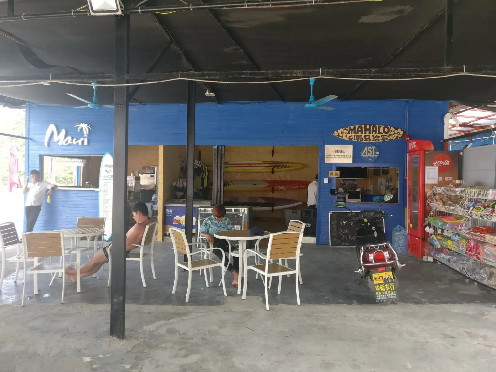 MAHALO Club