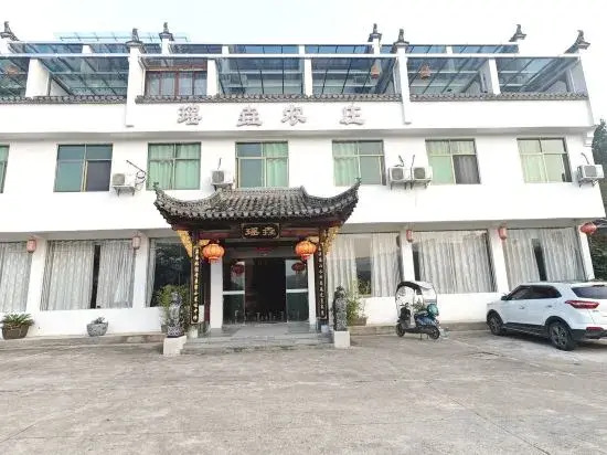 Yaoyao Farm Stay