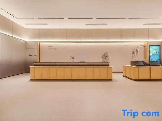 JI Hotel (Guiyang Guanshanhu Moutai International Business Center)