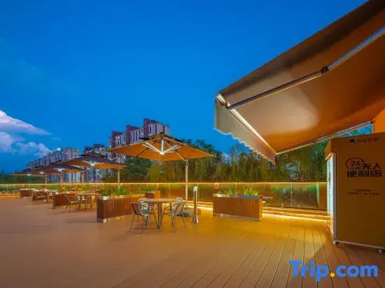 Starway Hotel (Yinchuan High-Speed Railway Station Xinhua Union Plaza)