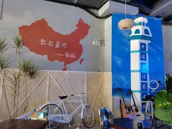 Xu Wen Jiawang film and television apartment