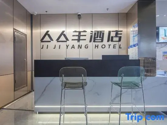 Ji Ji Yang Hotel