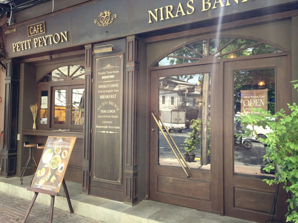 Niras Bankoc Hostel