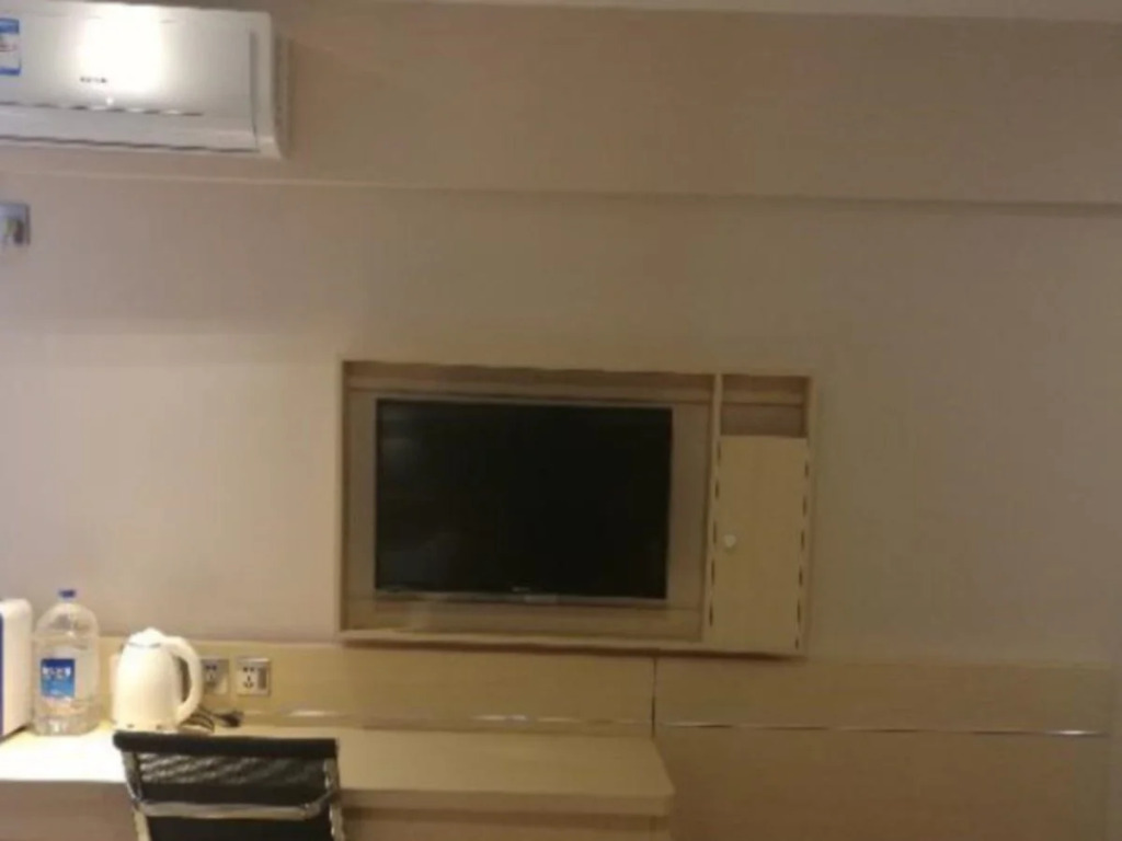 7 Days Inn Hohhot Zhong Shan Road Branch