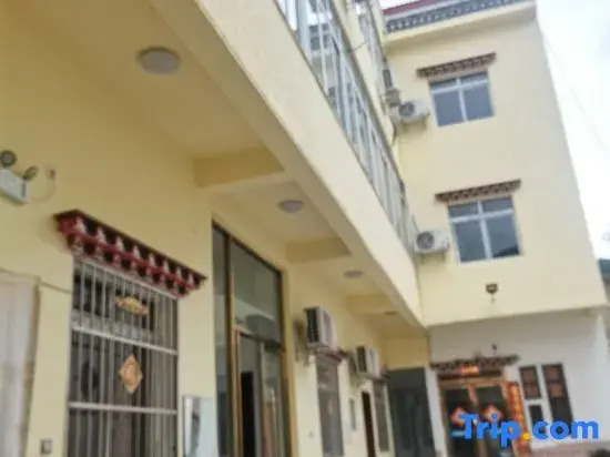 Guiyuan Business Hotel