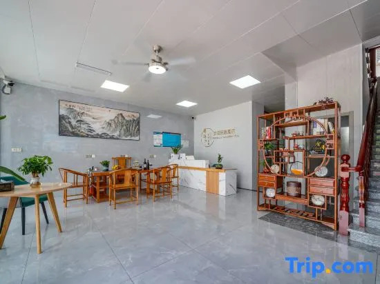 Yangshuo Menggang Homestay (Impression West Street Branch)