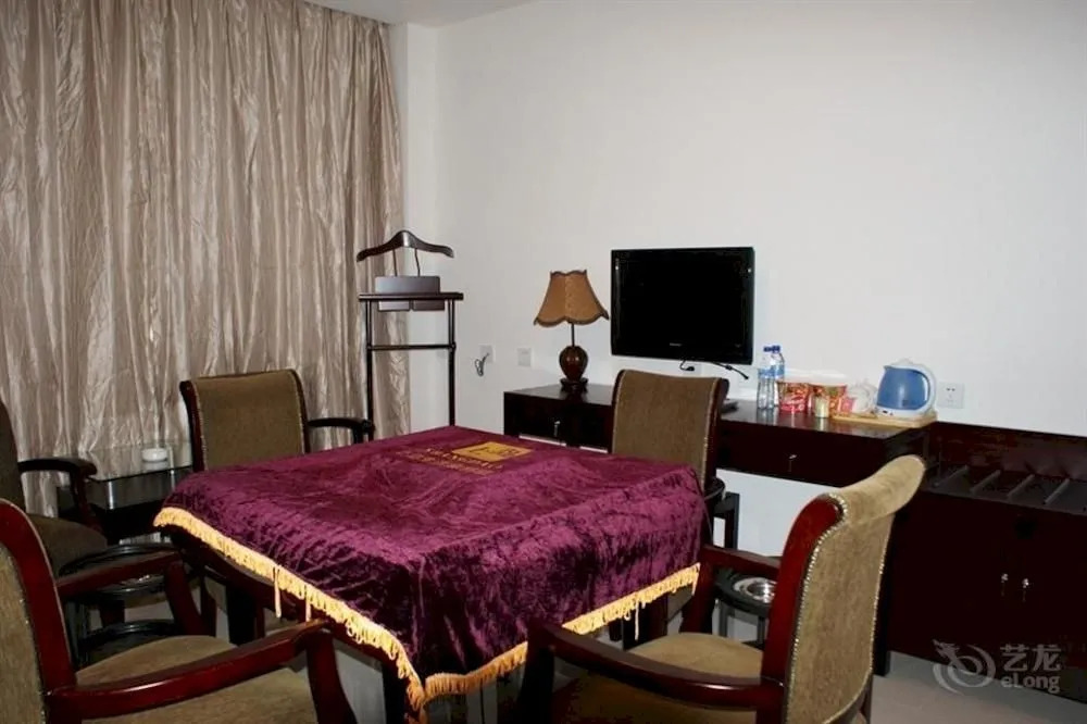 Good Dream Business Hotel (Shanghai Changning)