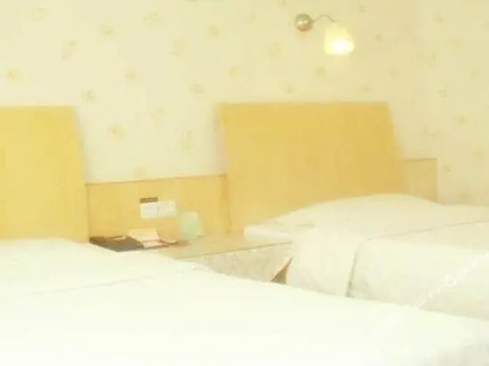 Beijing Dayali Hotel