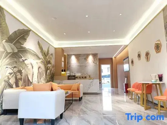 Yunhang Homestay (Dehong Mangshi Airport)