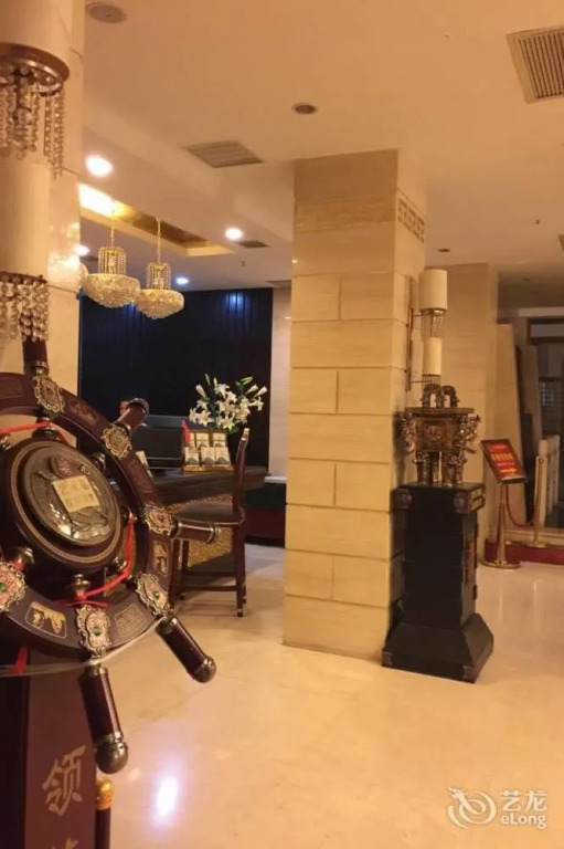 Xi'an Houshui Tangpin Hotel