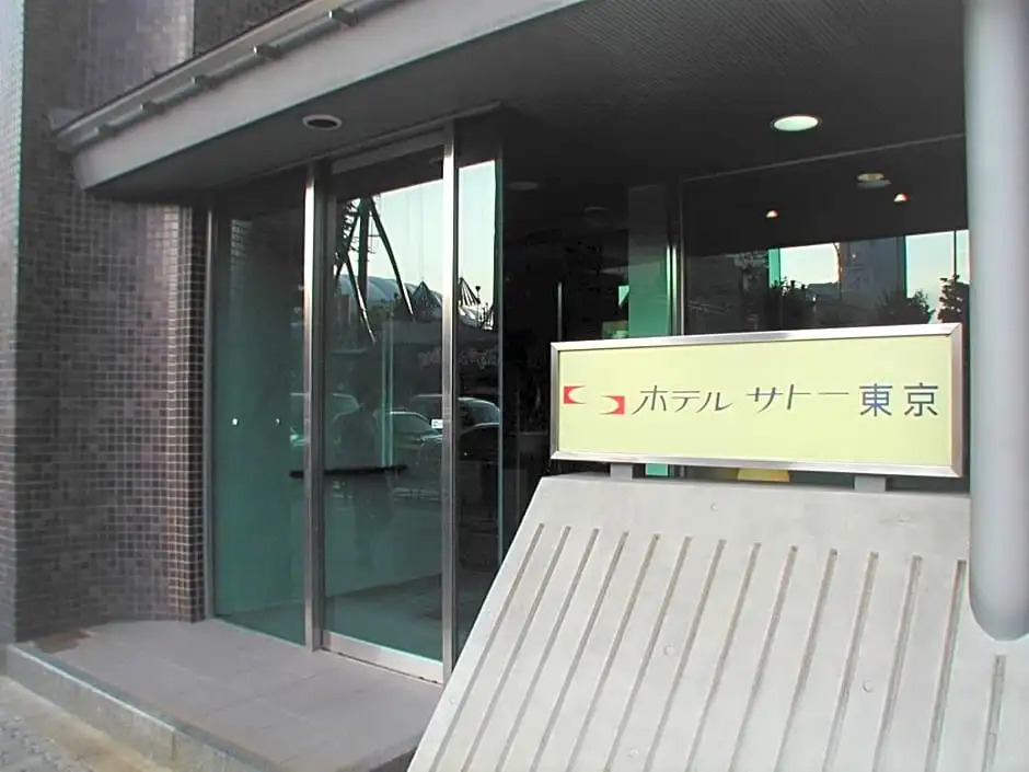 HOTEL SATO TOKYO - Vacation STAY 20205v