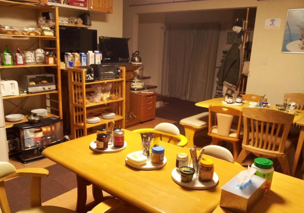 Tokyo8home Hachioji 東京民宿 八王子之家