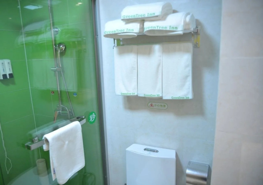 GreenTree Inn Suzhou Changshu Huanghe Road Linli Centre Express Hotel