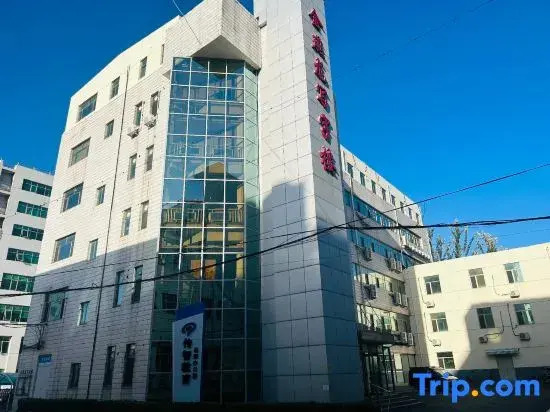 Hi Inn (Beijing Dongsheng Technology Park Yuxin Subway Station)