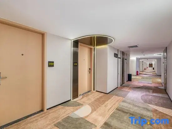 IU Hotel  Chongqing Wuxi Xiaoyao Square Flagship Store