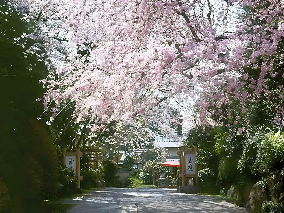 Gyokutei