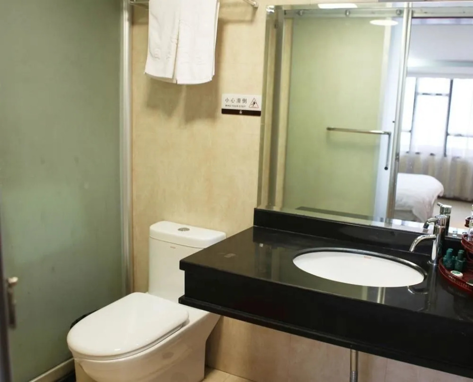 Rishang Resort Hotel - Shangrao