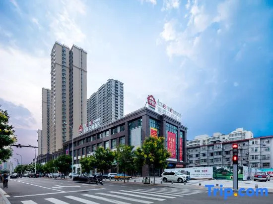 Zhonghui Xingxu Apartment Hotel (Xinzhou Xinjian South Road Ancient City Branch)