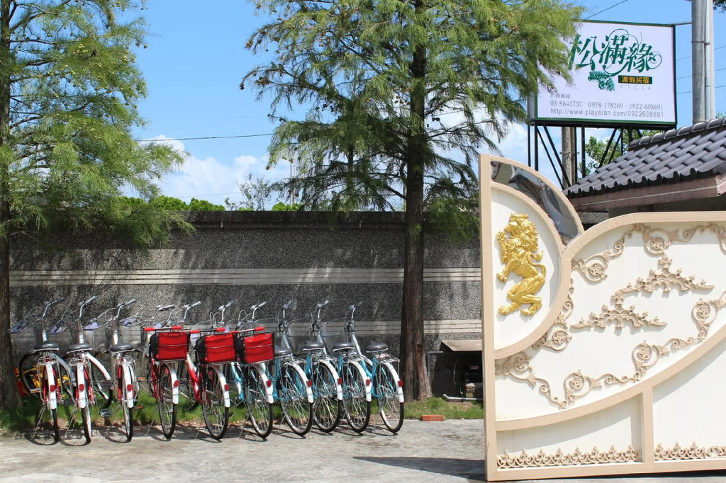 Yilan Pine Villa Homestay