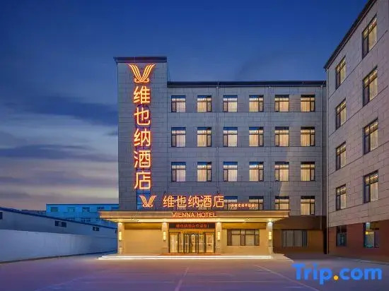Vienna Hotel (Shijiazhuang Economic and Technological Development Zone Chuangye Road)