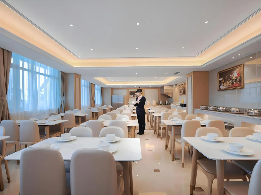 Vienna International Hotel (Baotou Airport)
